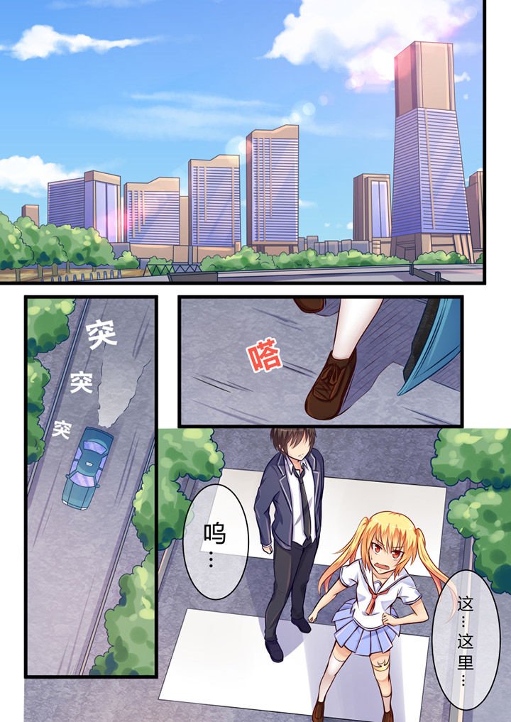 第10章：