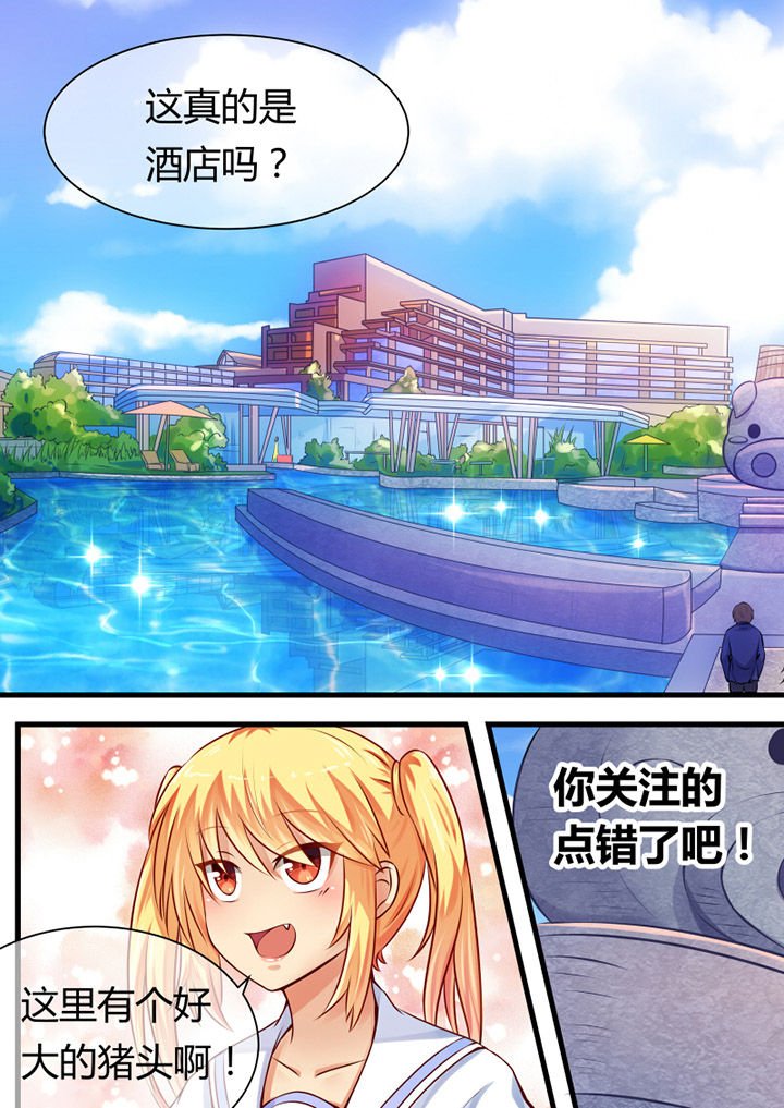 第10章：