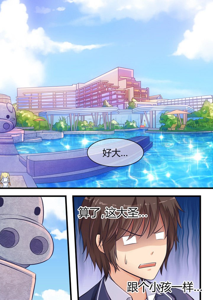 第10章：