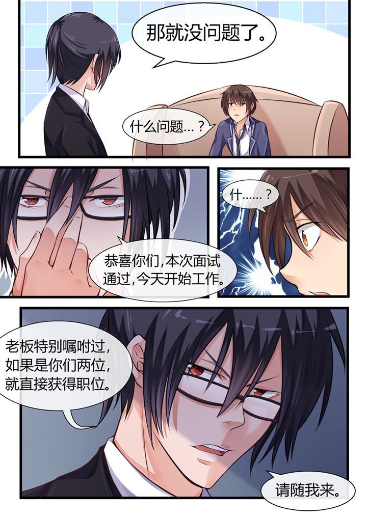 第10章：