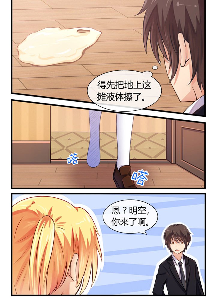第13章：