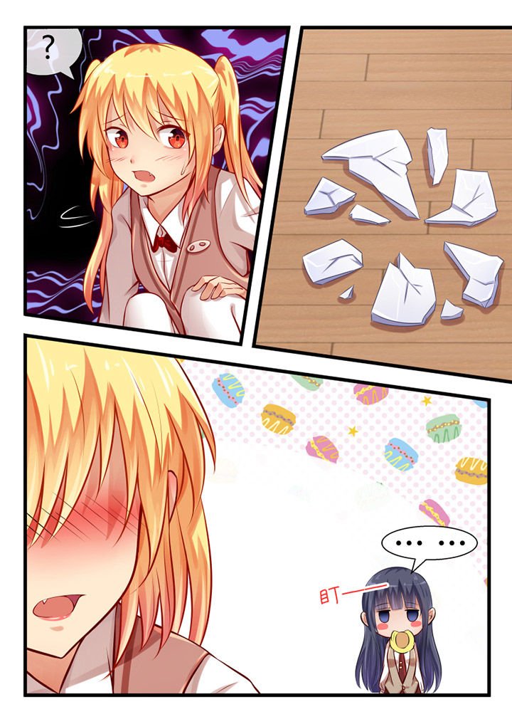 第13章：
