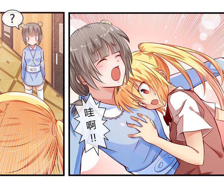 第13章：