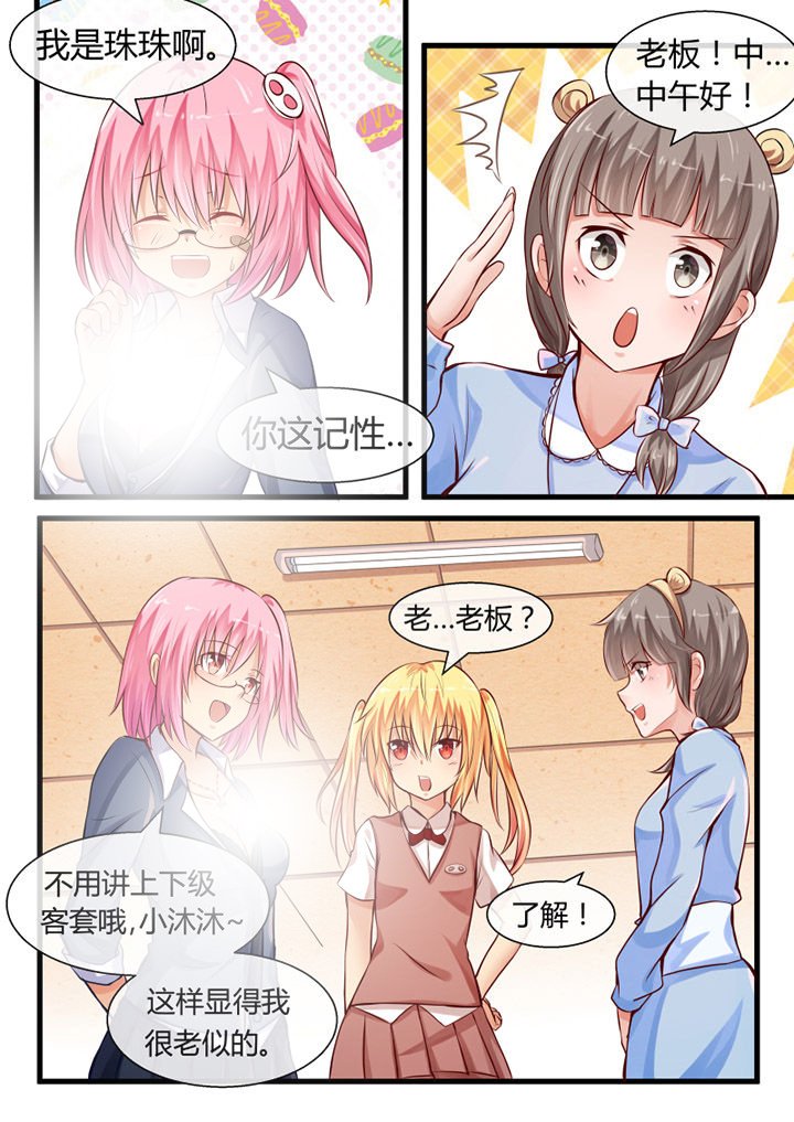 第14章：