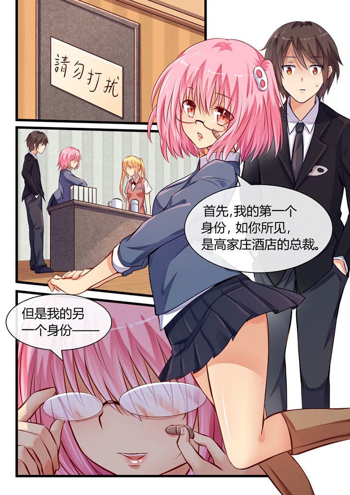 第14章：