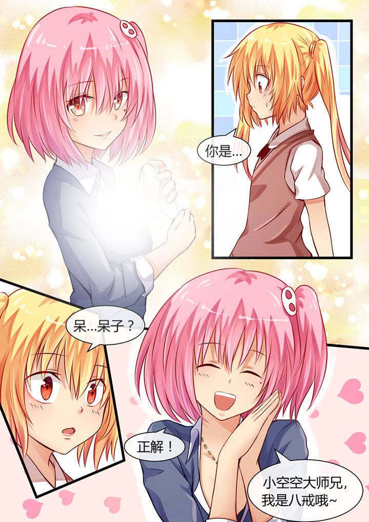 第14章：