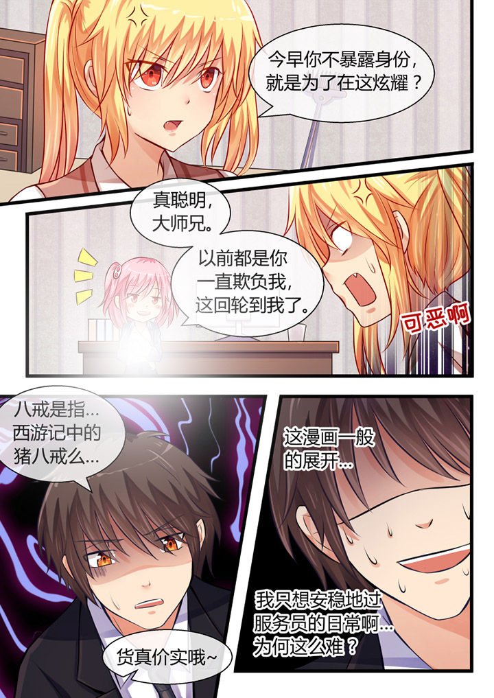 第15章：