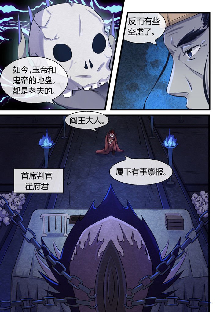 第15章：