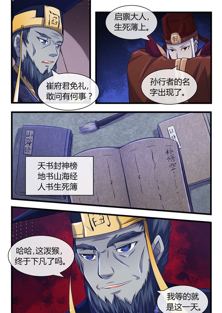 第15章：