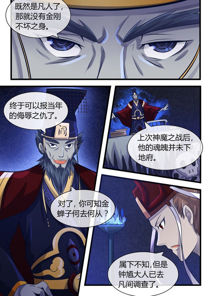 第15章：