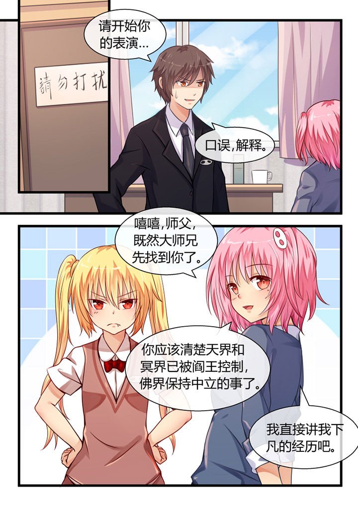 第15章：