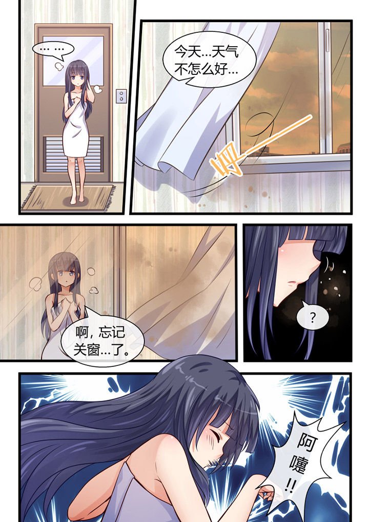 第17章：