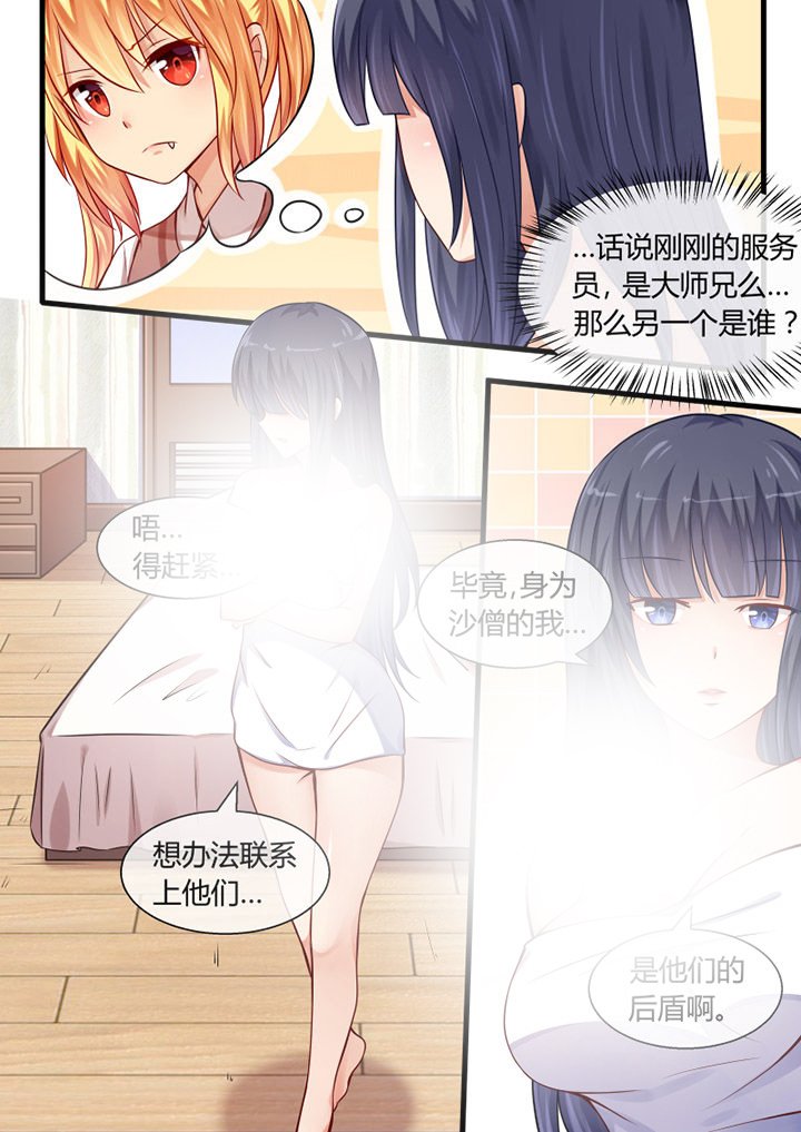 第17章：
