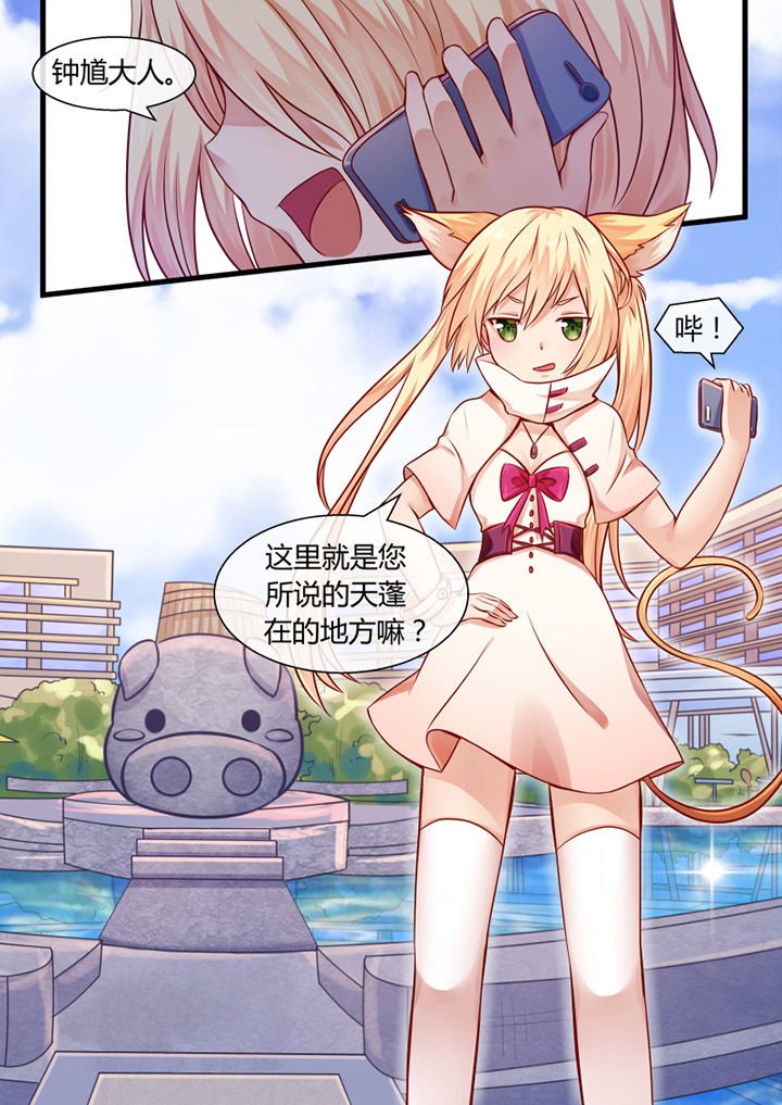 第17章：
