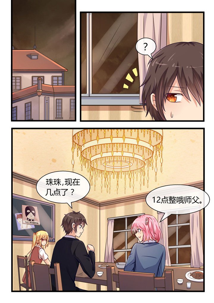 第18章：
