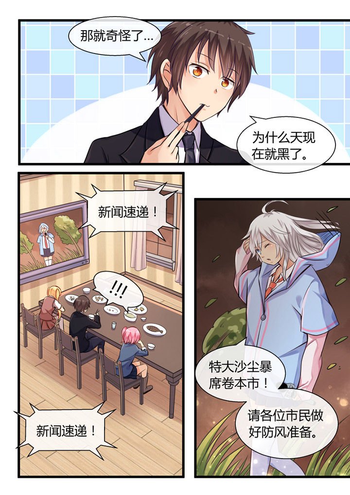第18章：
