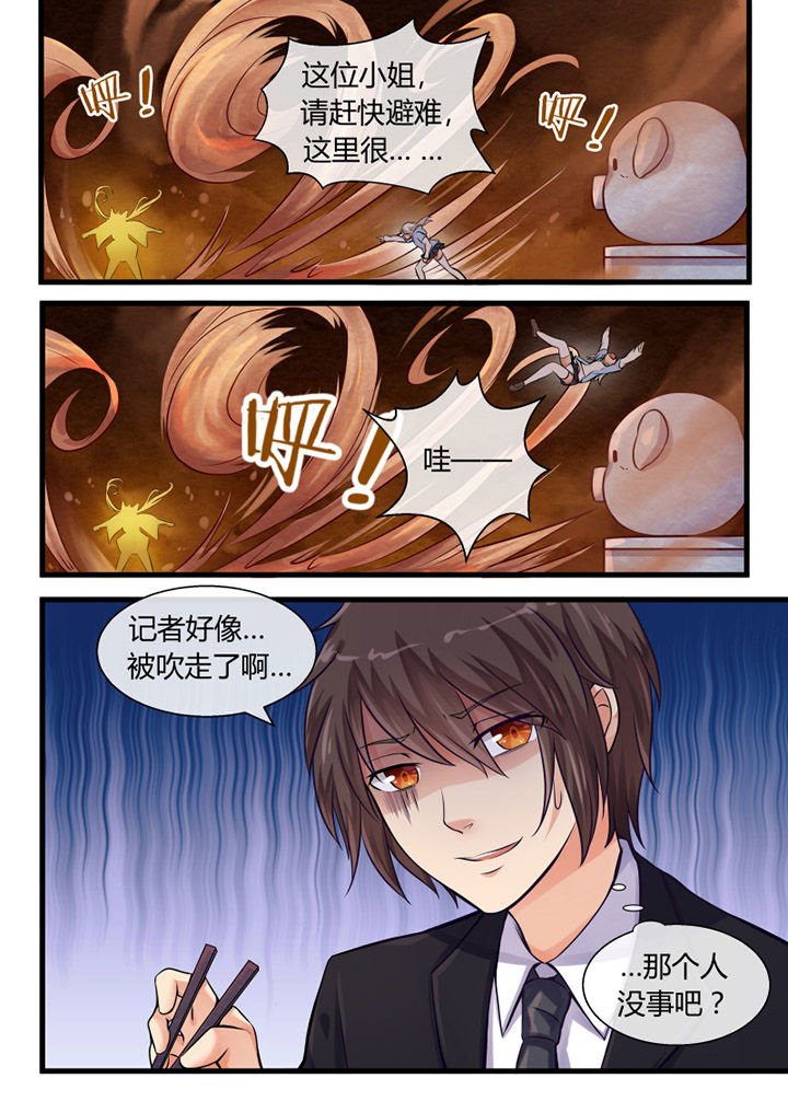 第18章：