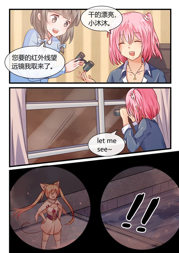 第18章：