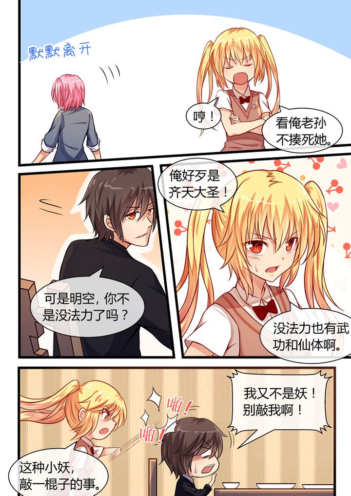 第19章：