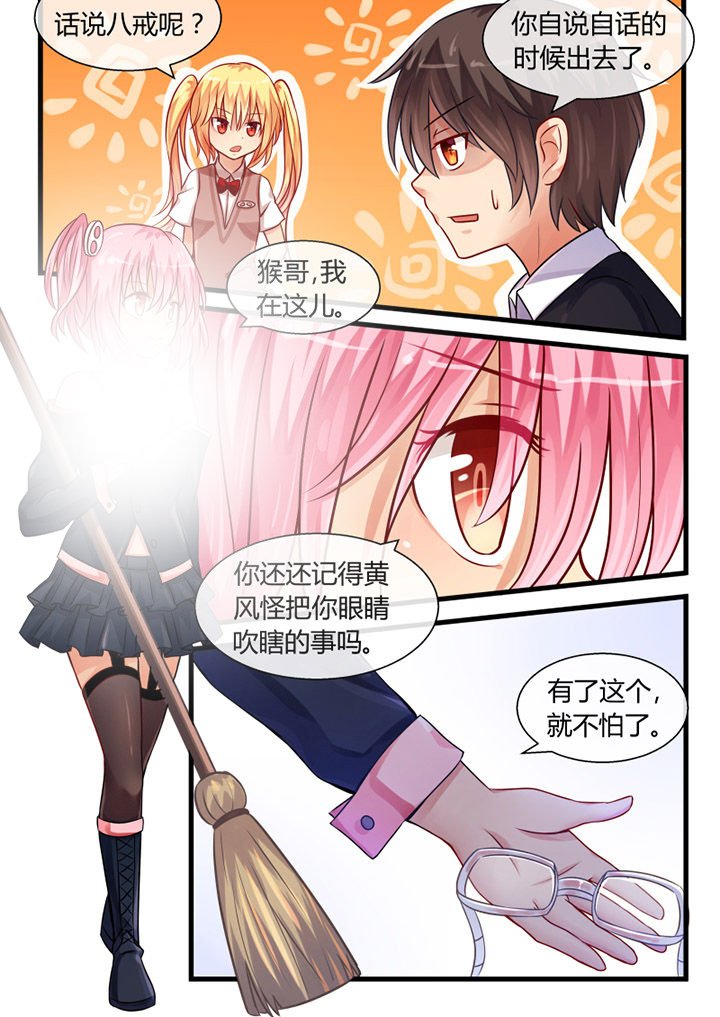 第19章：