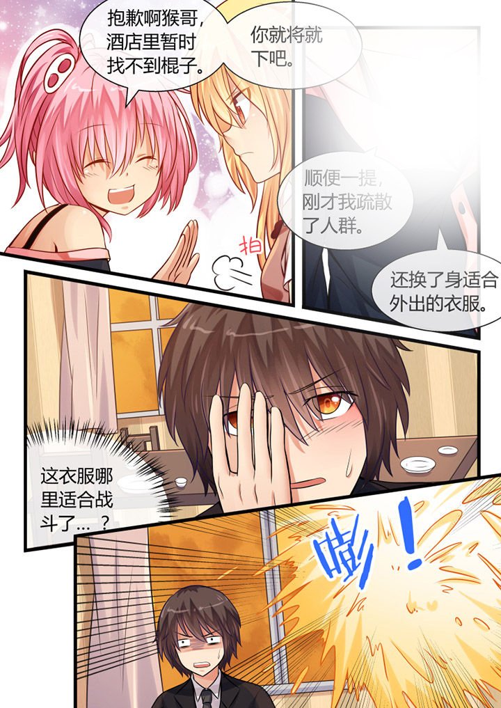 第19章：