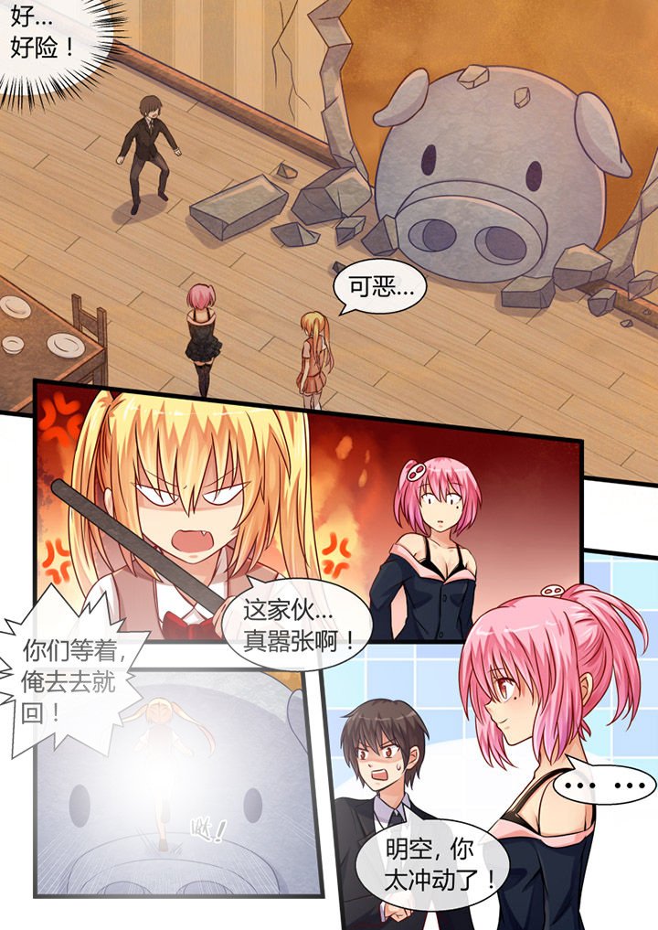 第19章：