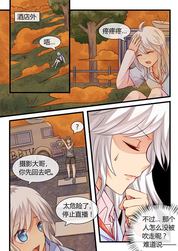 第19章：