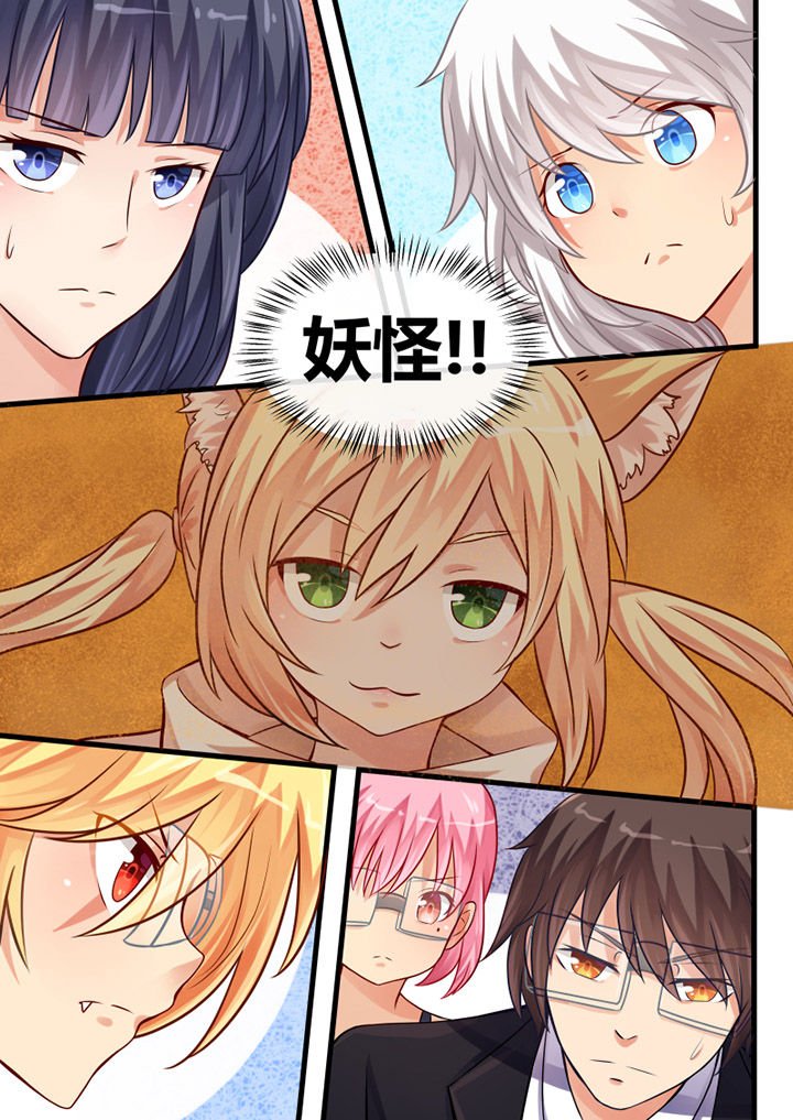 第19章：