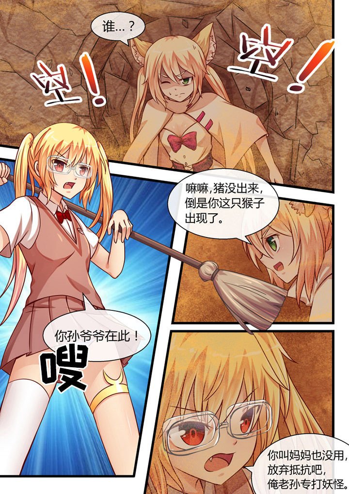 第20章：