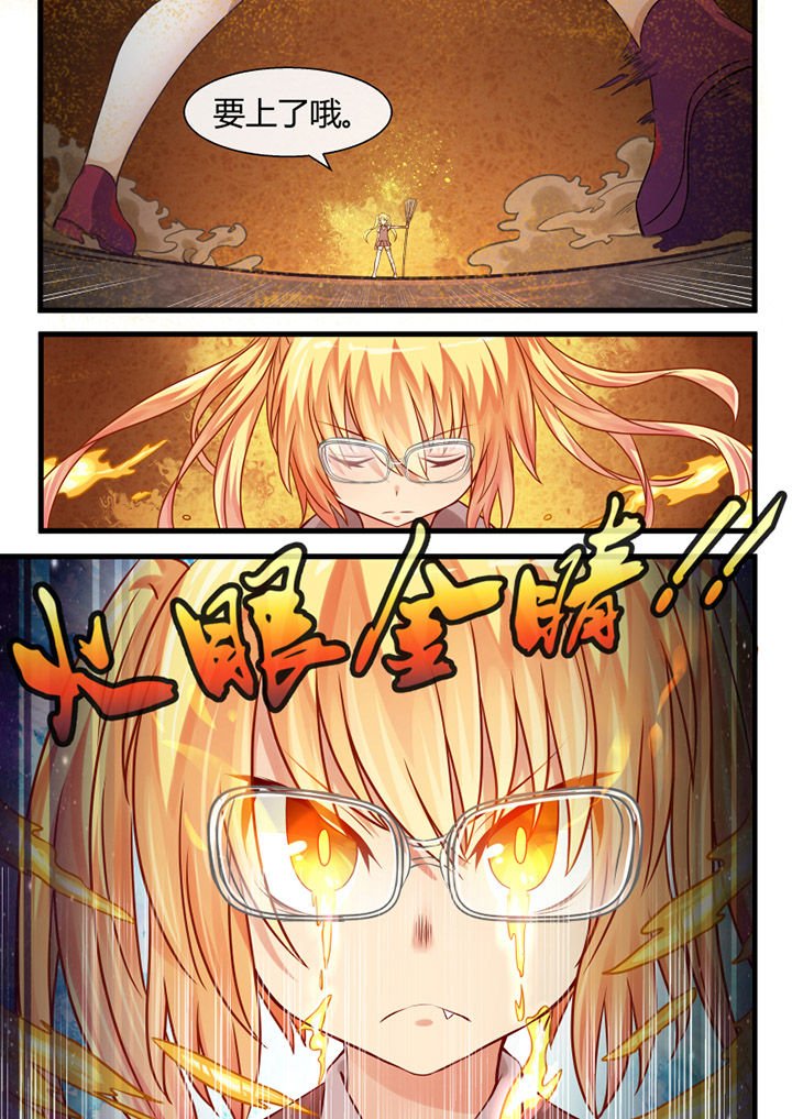 第20章：