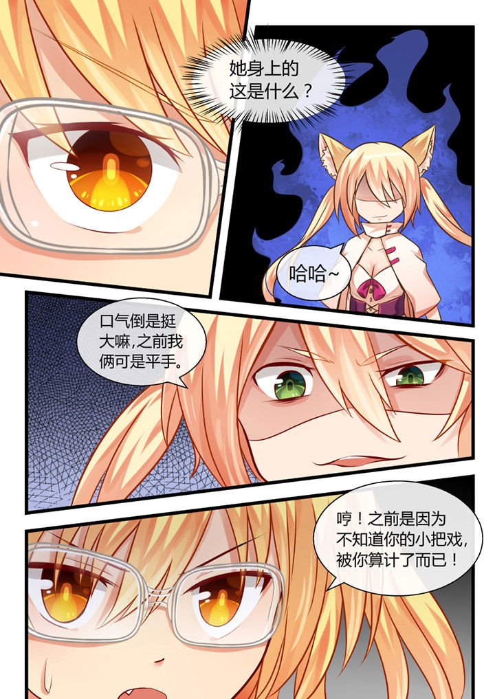 第21章：