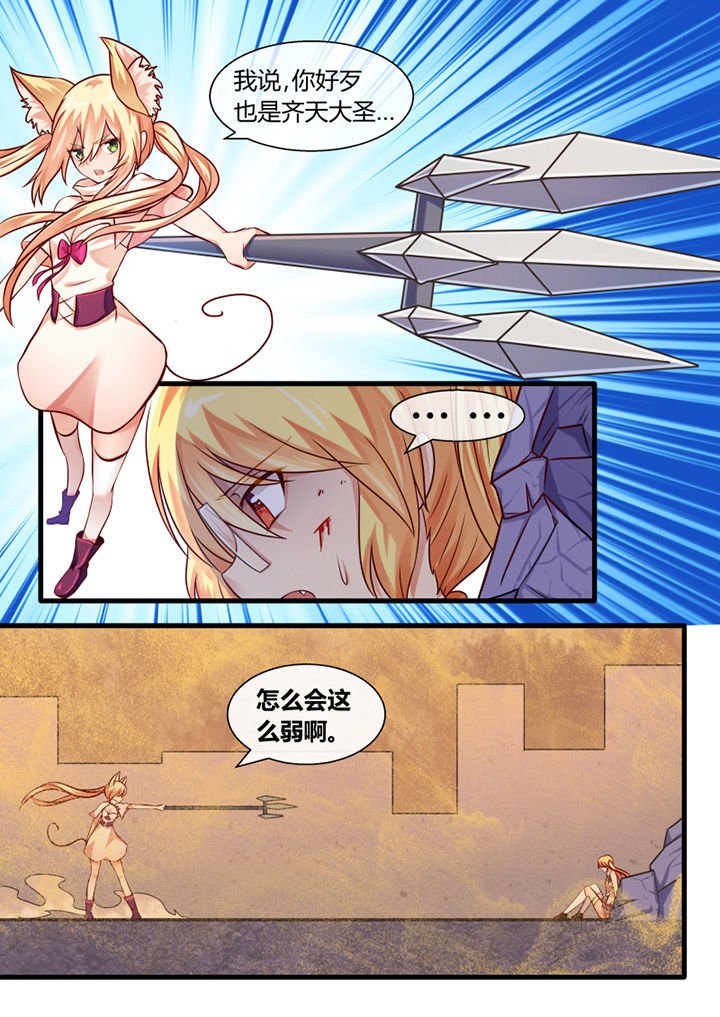 第21章：
