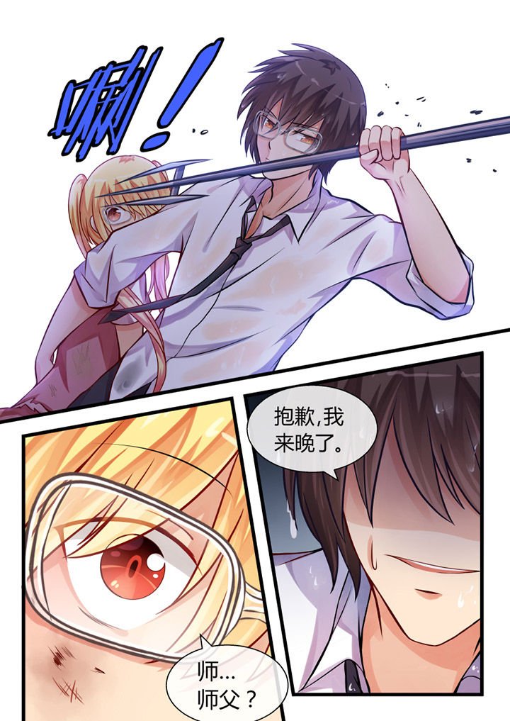 第22章：