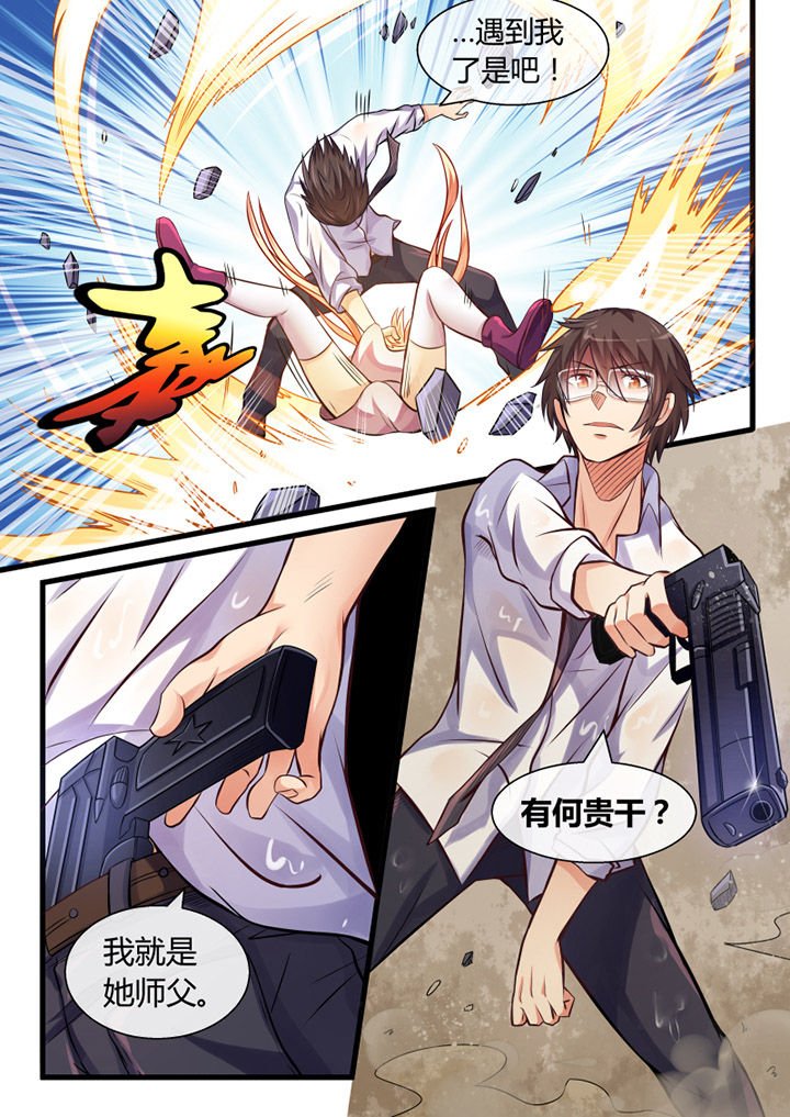 第22章：