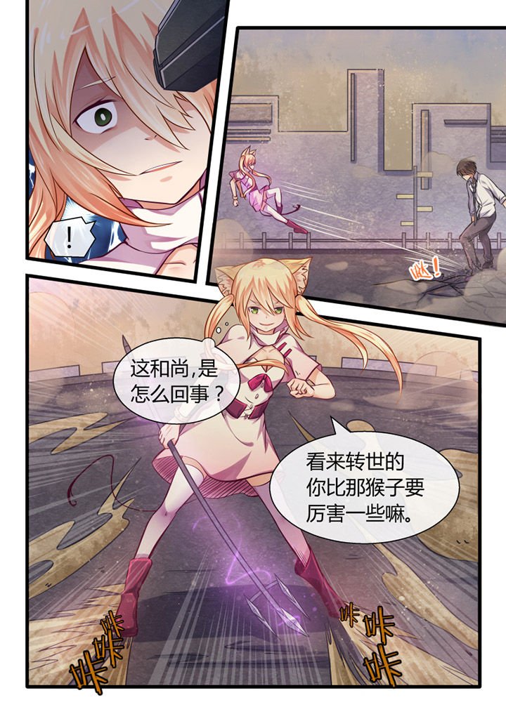 第22章：