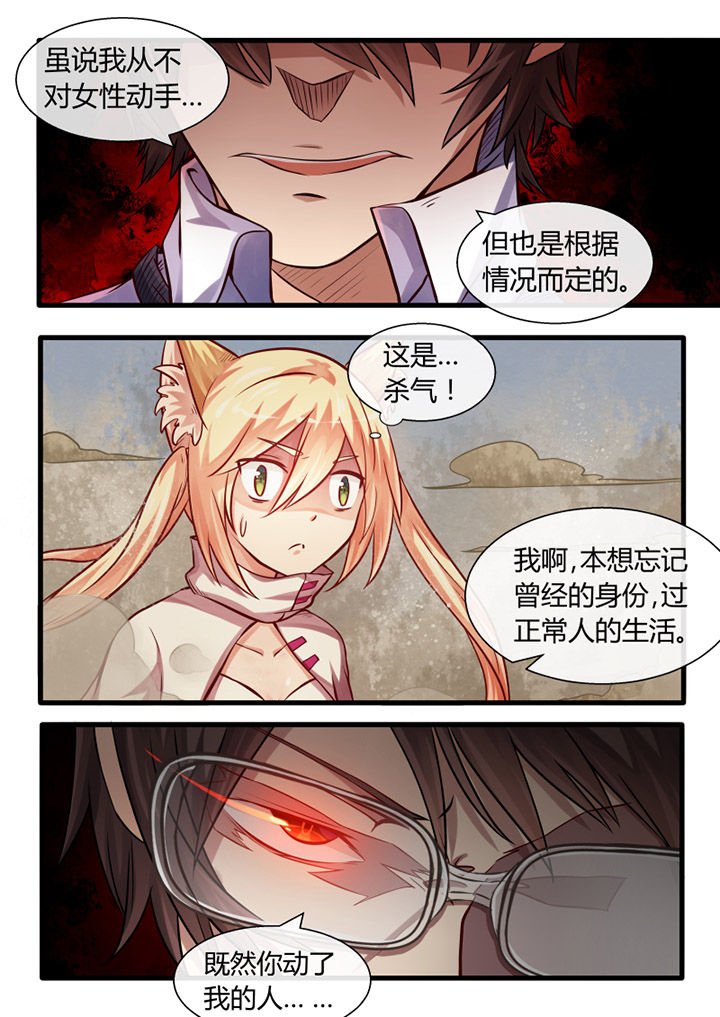 第22章：
