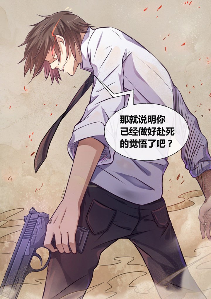 第22章：