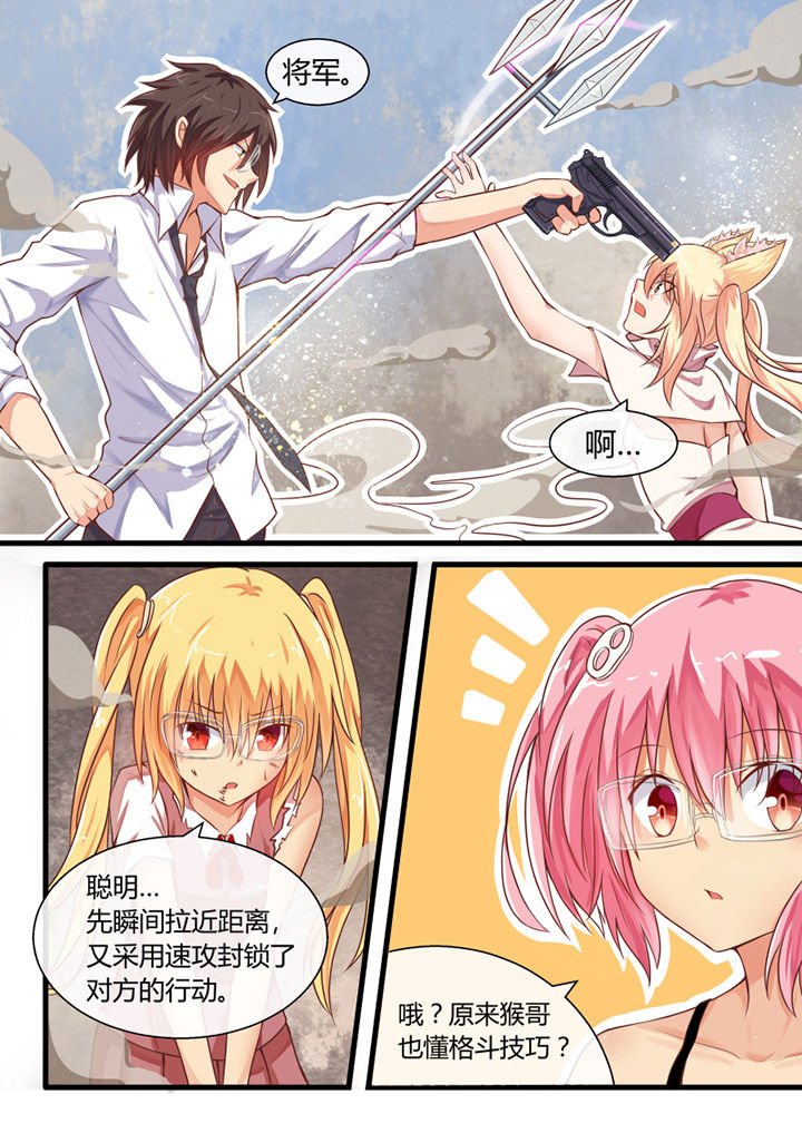 第25章：