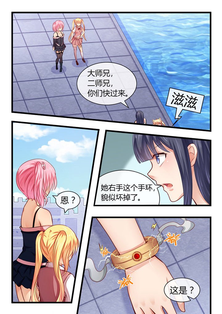 第28章：