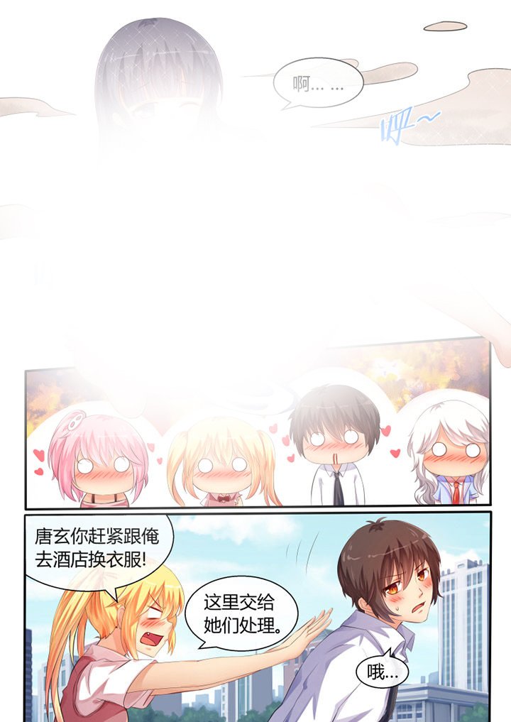 第31章：