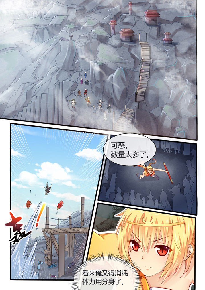 第34章：