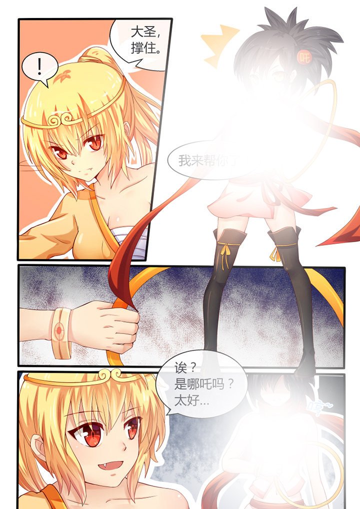 第34章：