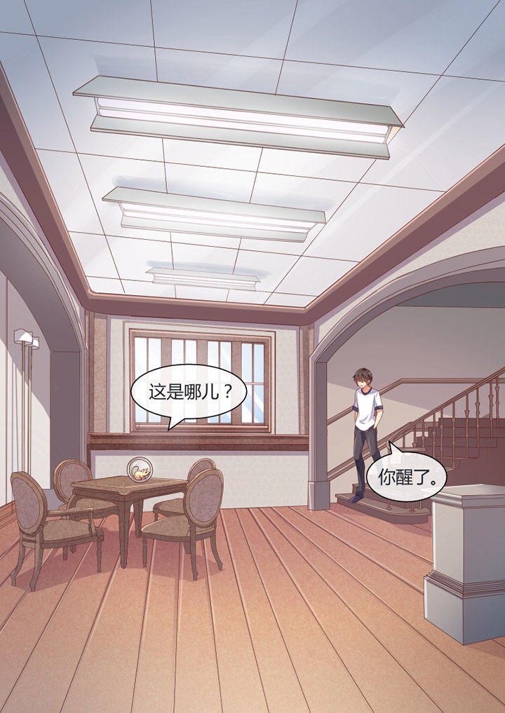 第34章：