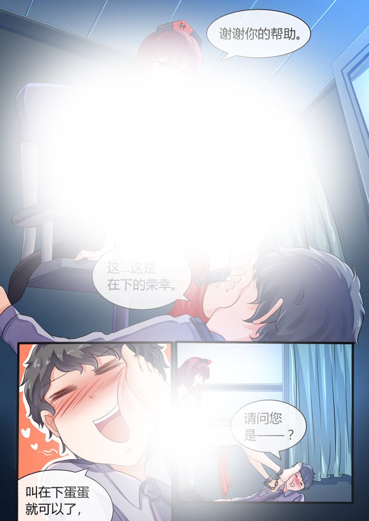 第35章：