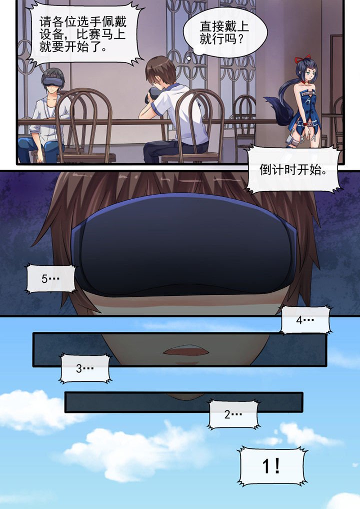 第41章：