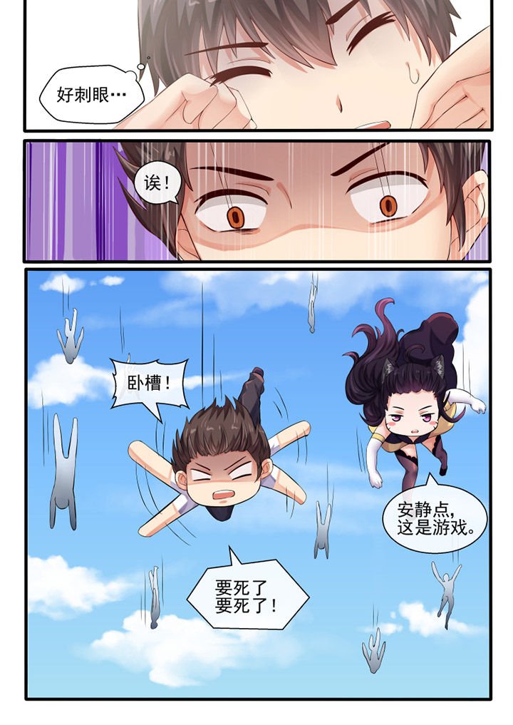第41章：