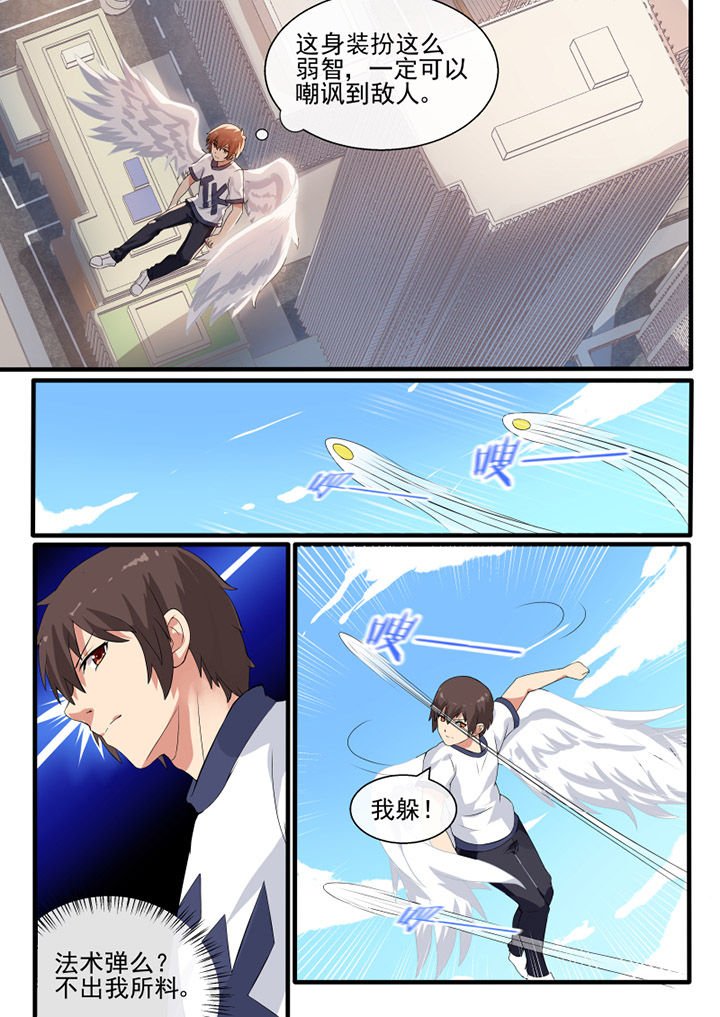 第42章：