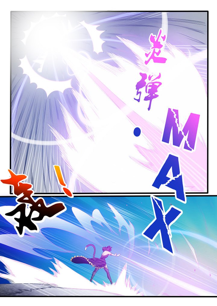 第43章：
