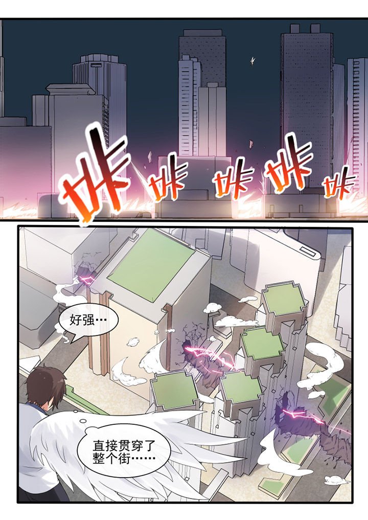 第43章：