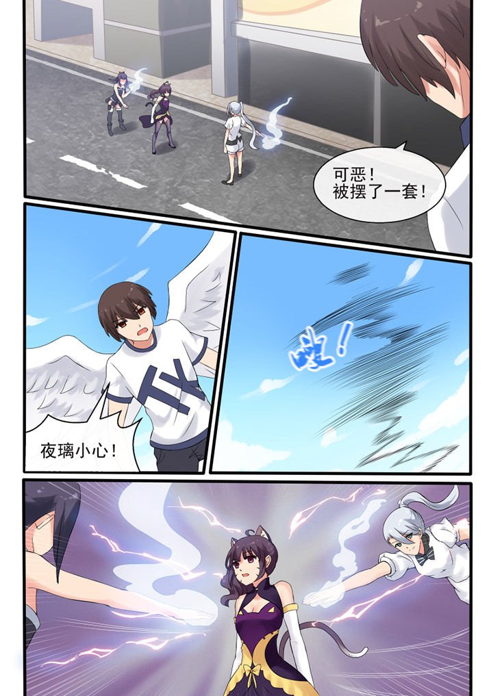 第43章：